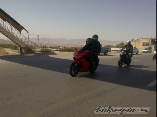 Photo 2073851