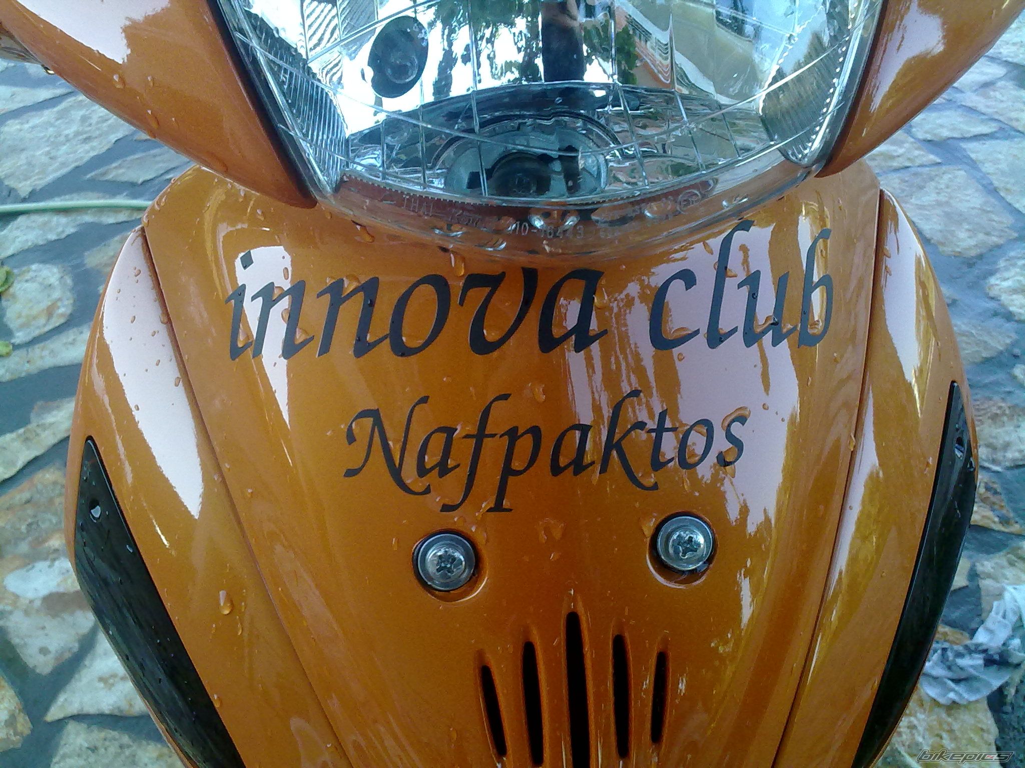 Photo 2074250