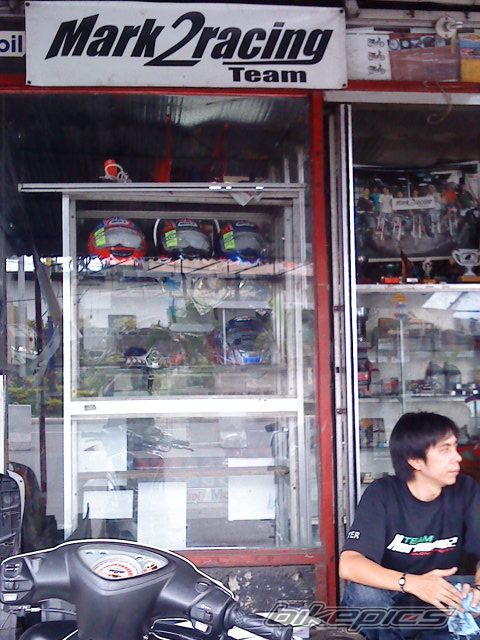 Photo 2074395