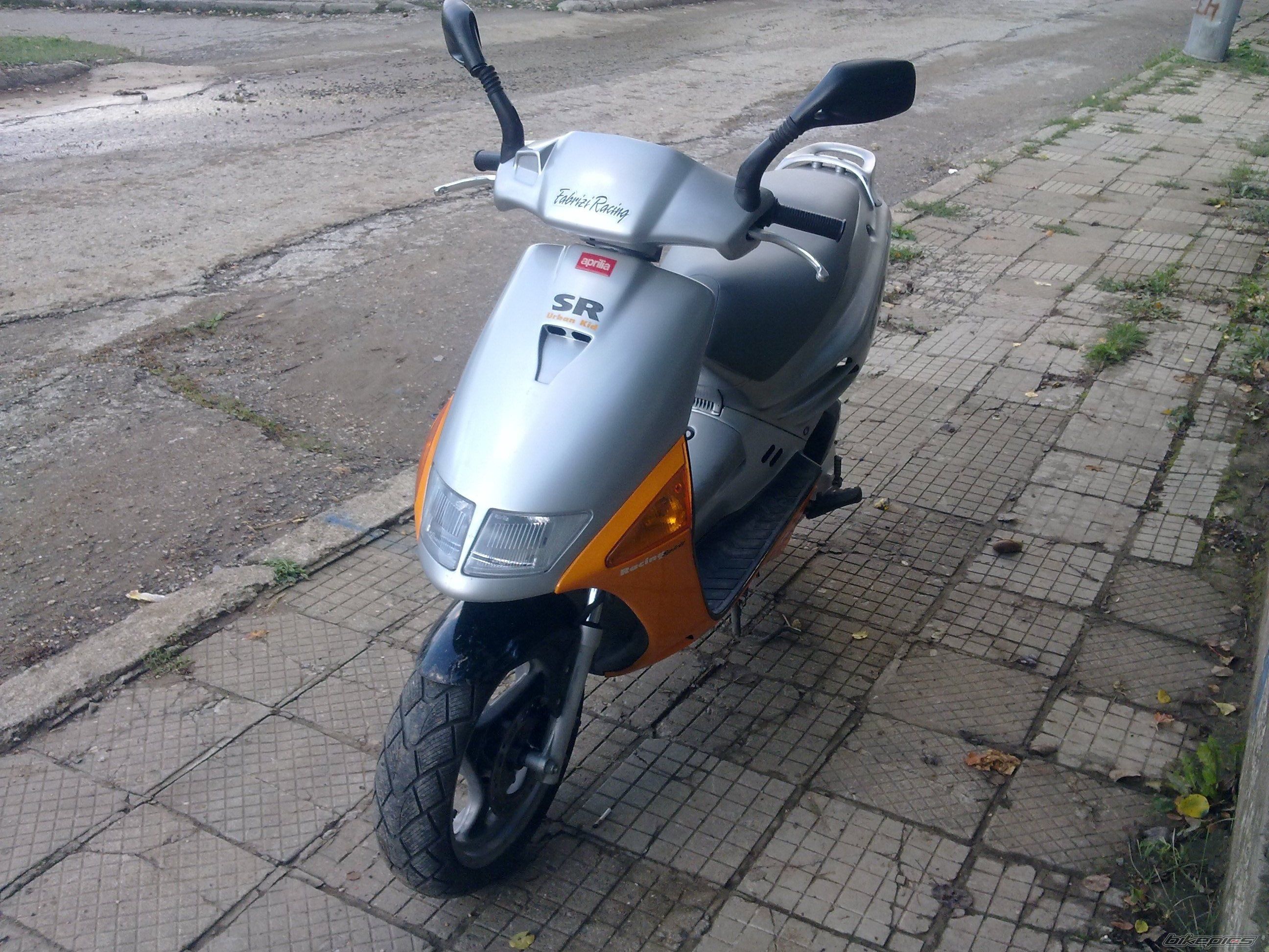 Bike Photo 2074696