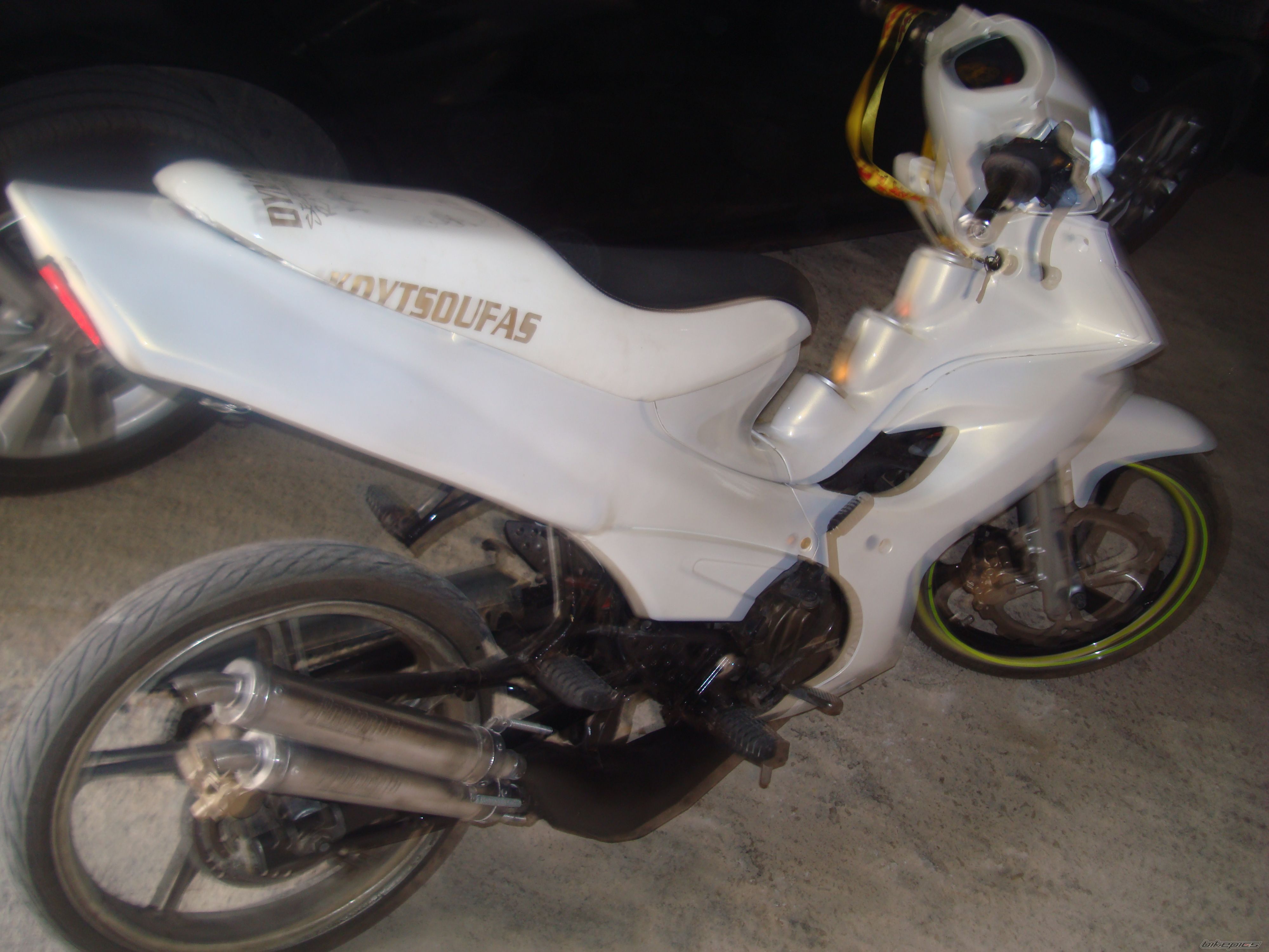 Photo 2074837