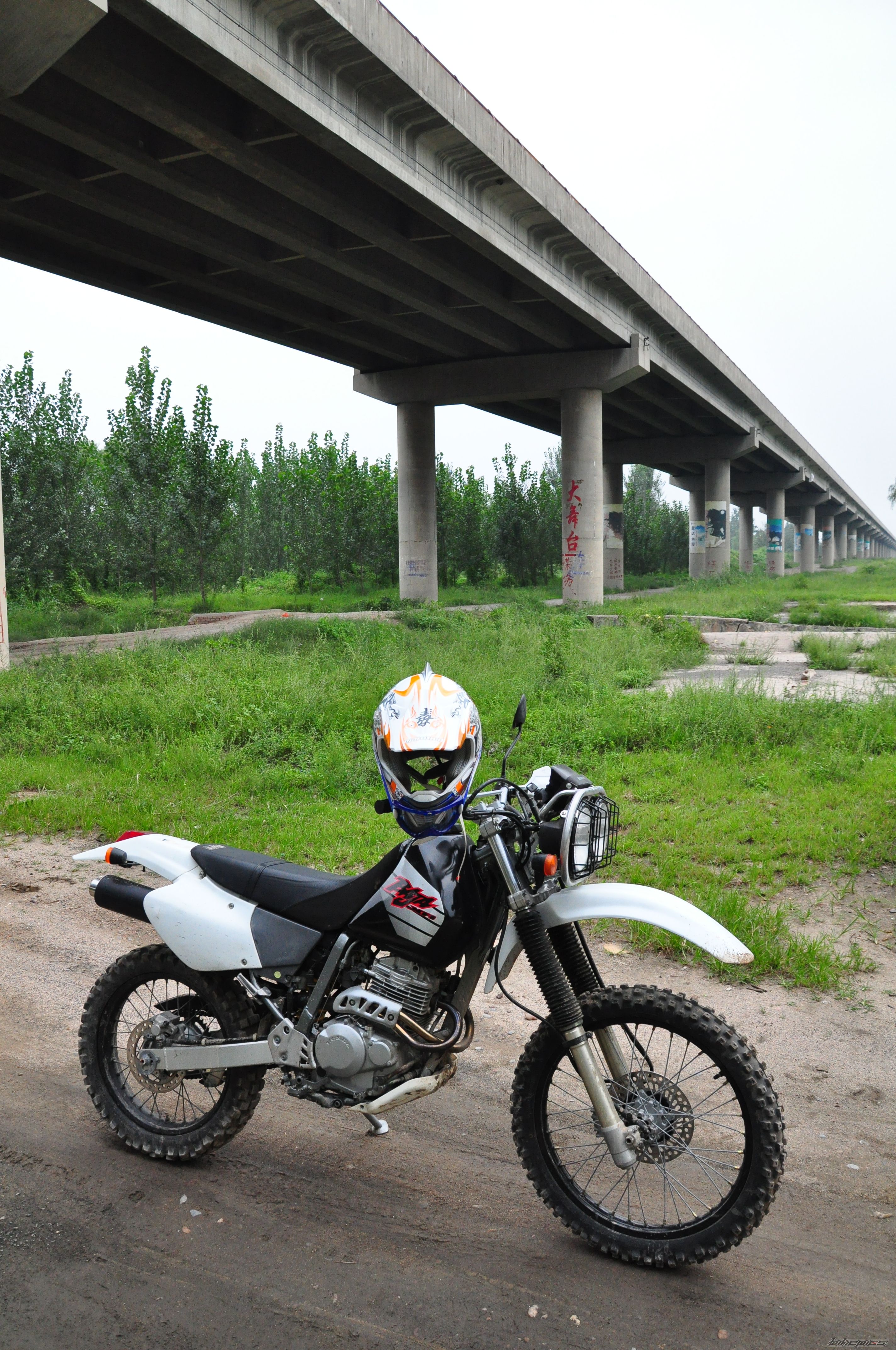 Photo 2075232