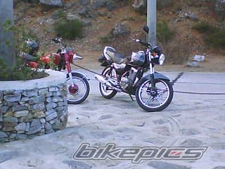 Photo 2075540