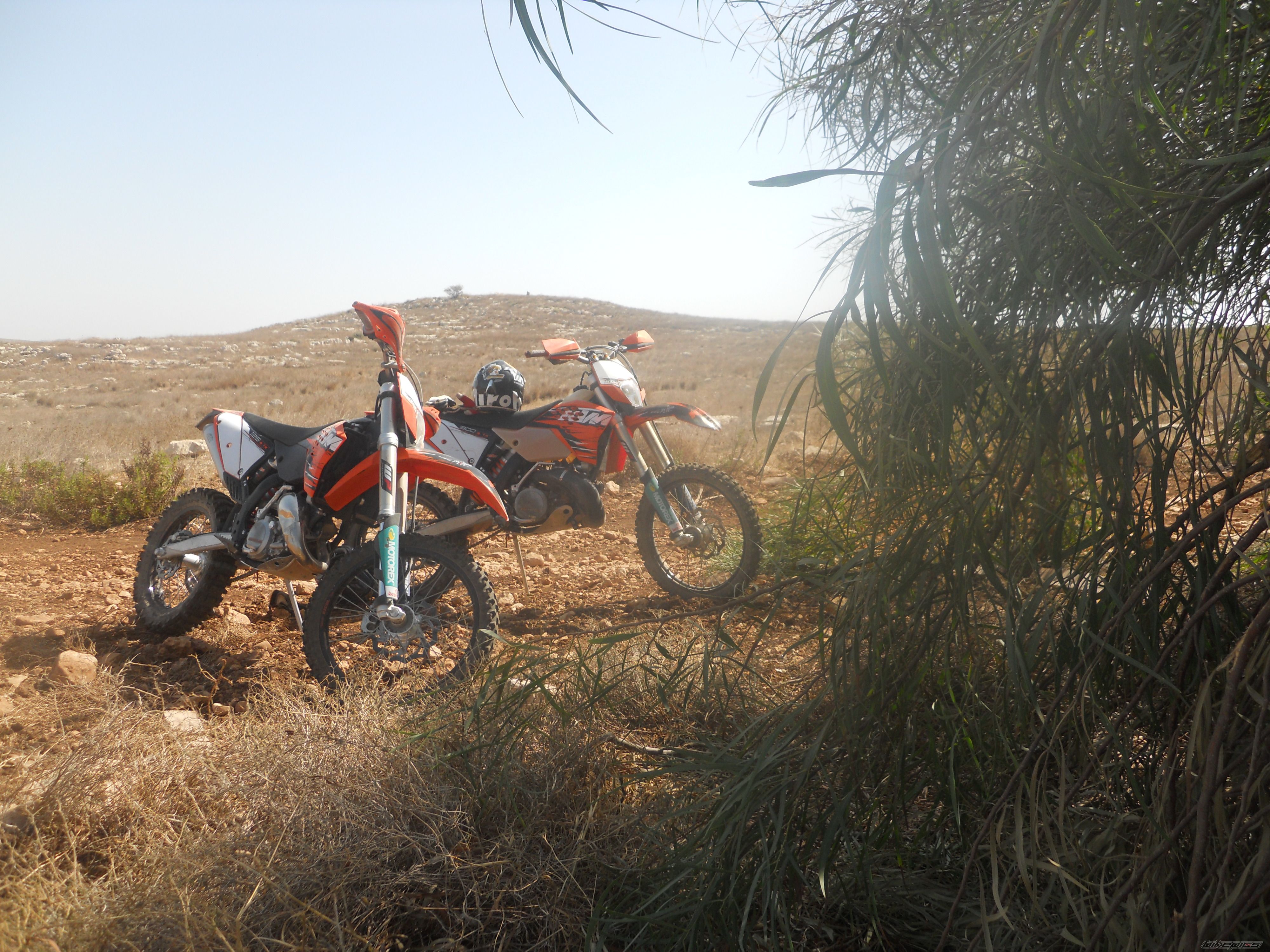 Photo 2075642