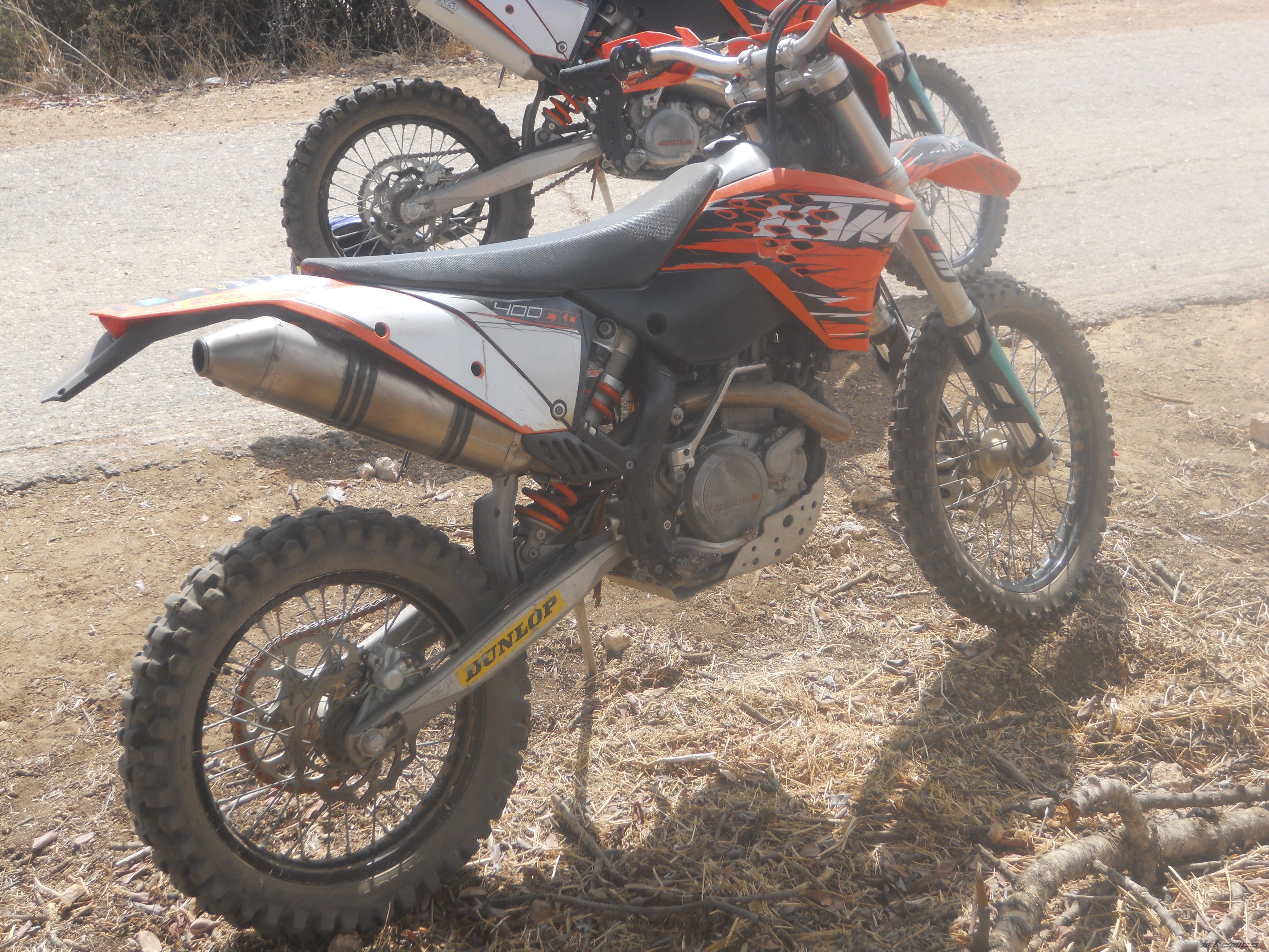 Photo 2075647