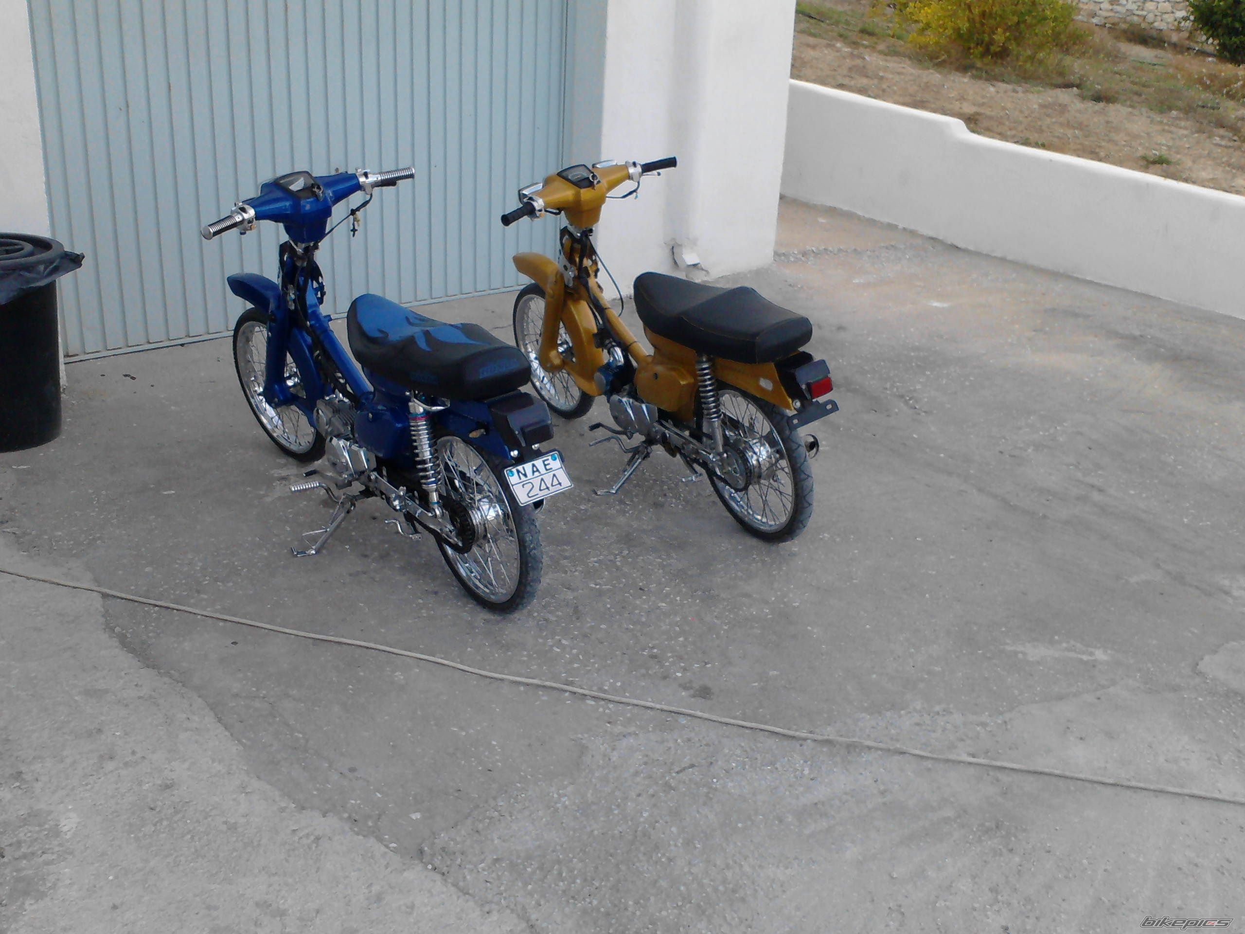 Bike Photo 2076068