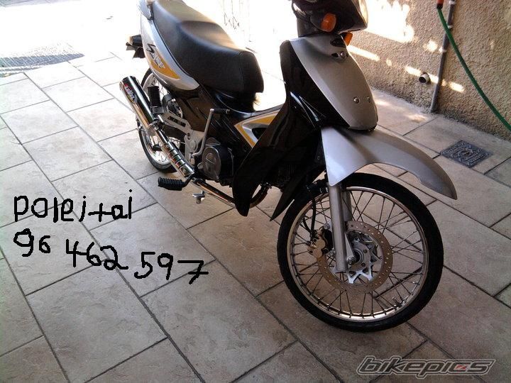 Photo 2076444