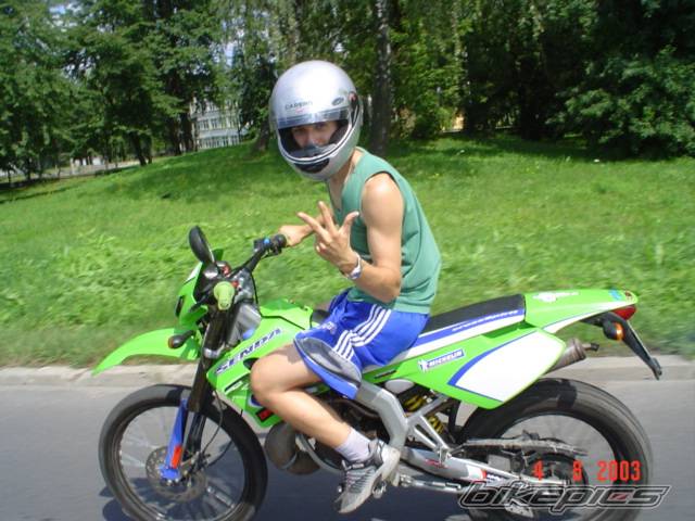 Photo 207690