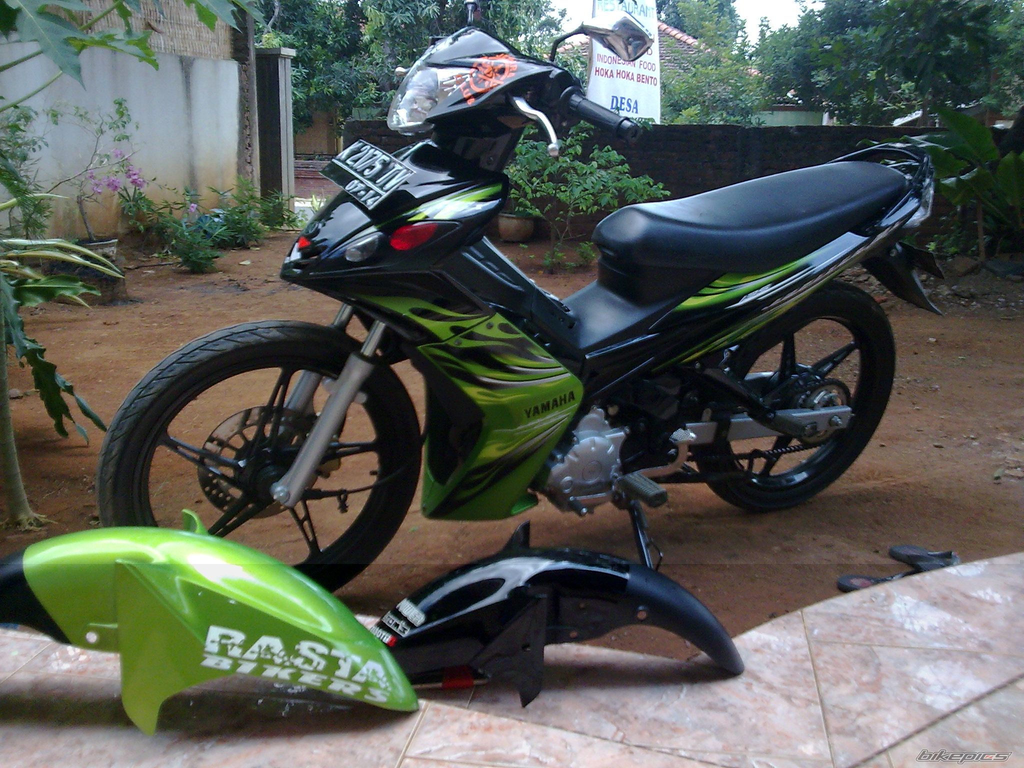 Photo 2076907