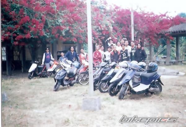 Photo 2076959