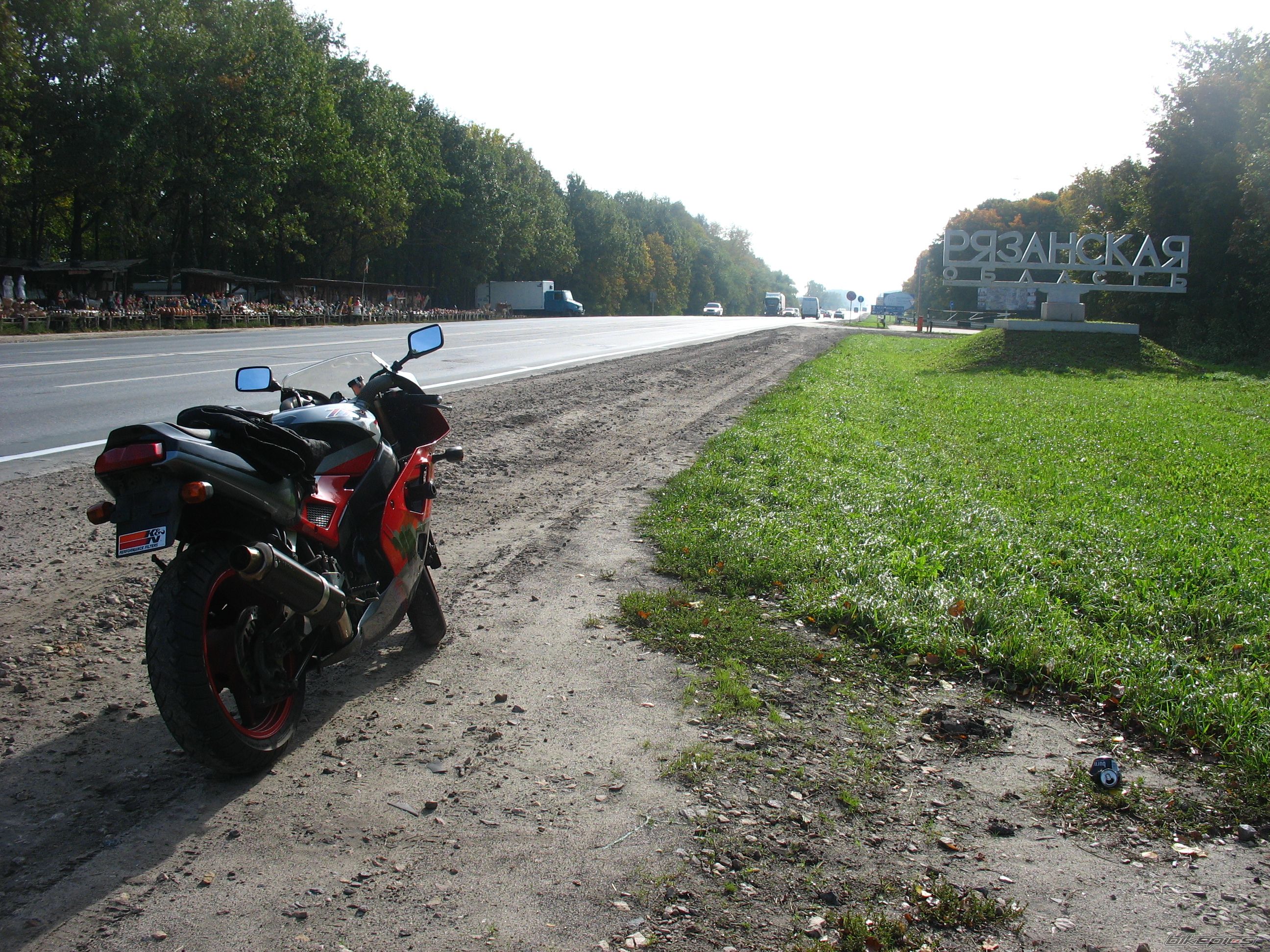 Photo 2077224