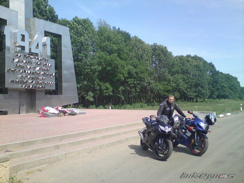 Photo 2077656