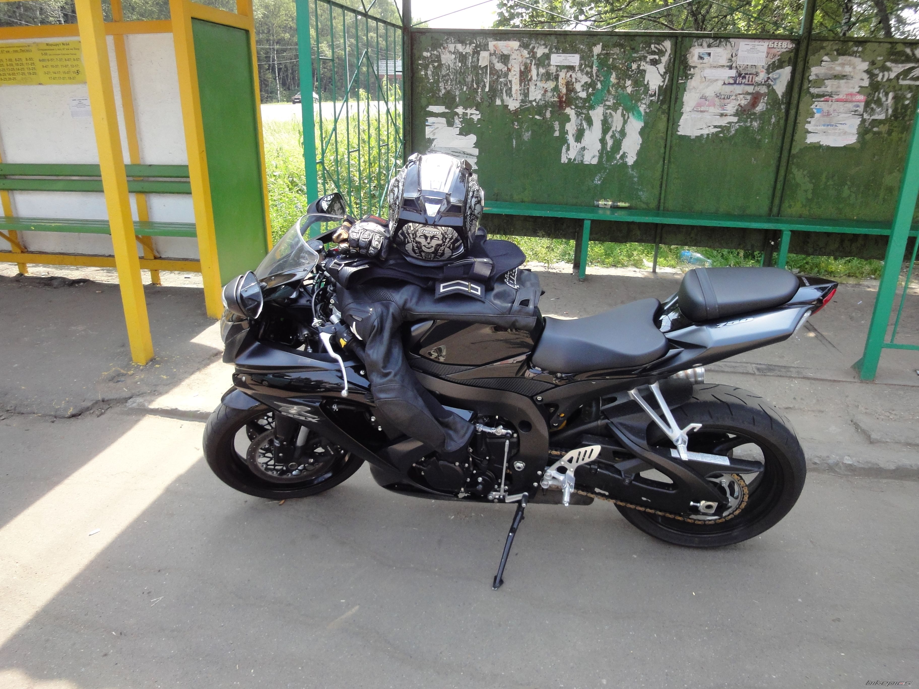 Photo 2077657