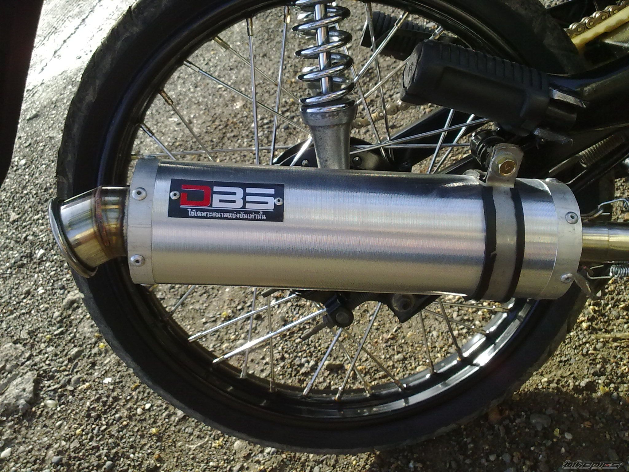 Photo 2078221