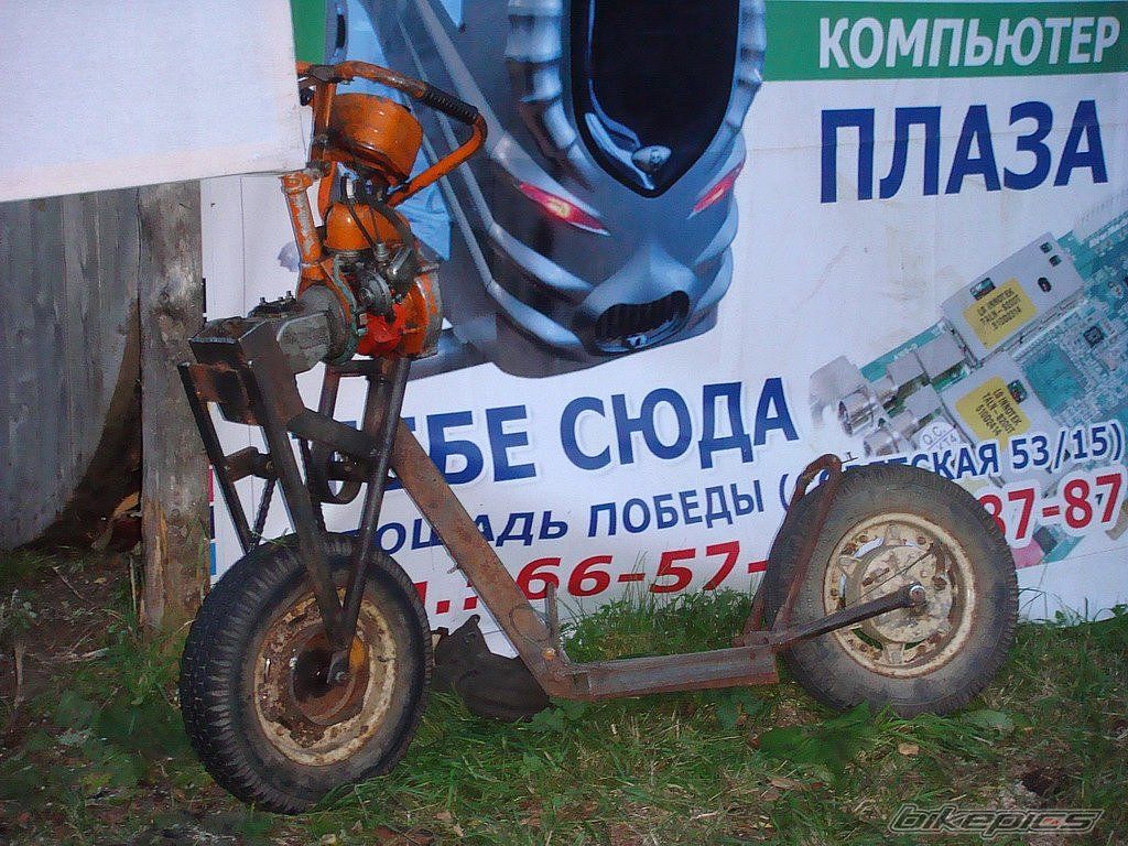 Photo 2079288