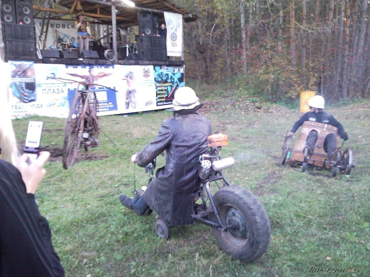 Photo 2079298