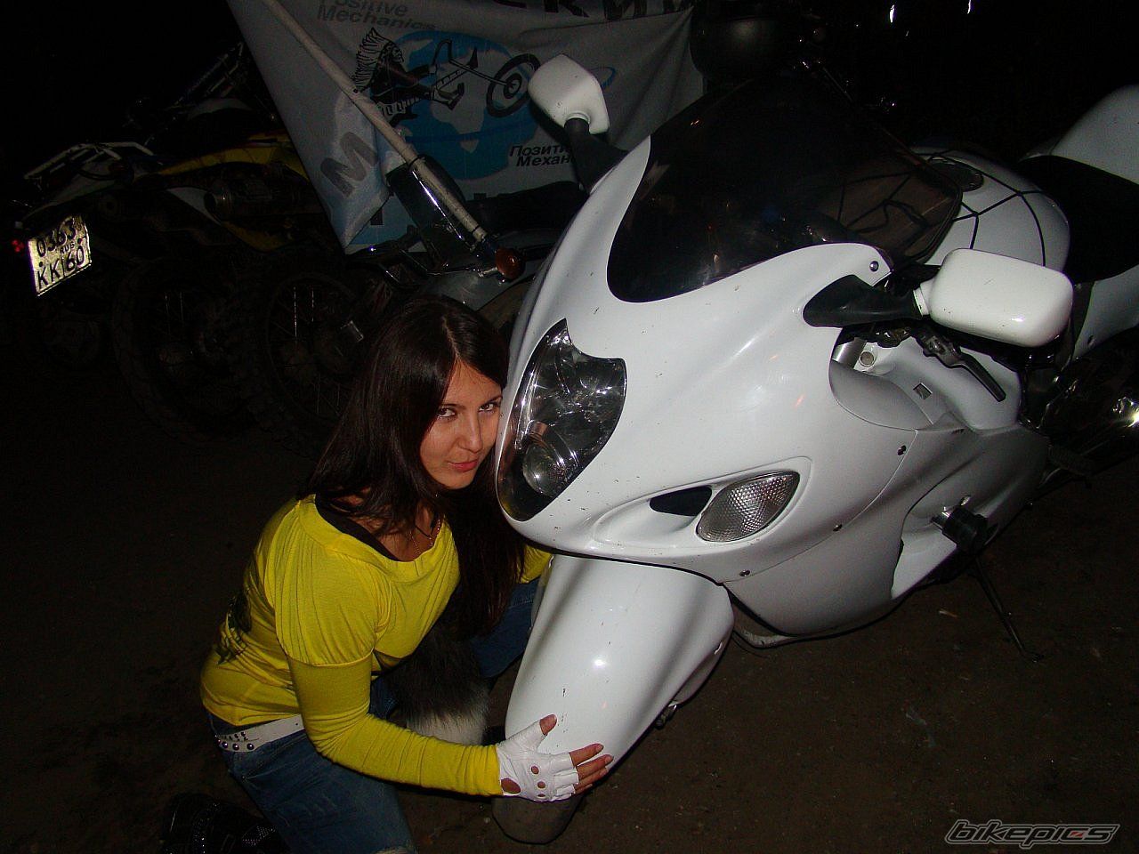 Photo 2079301