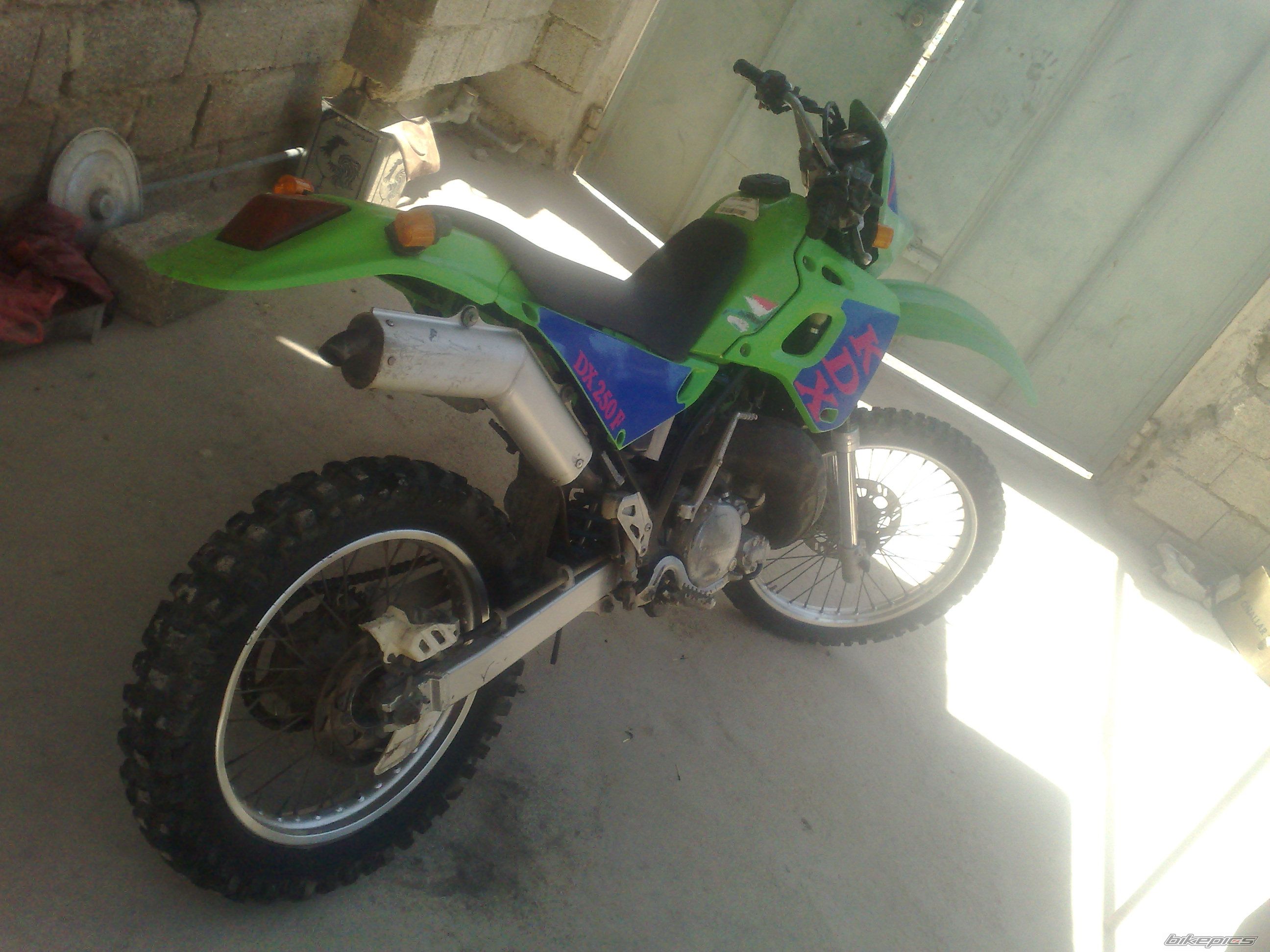 Photo 2079844