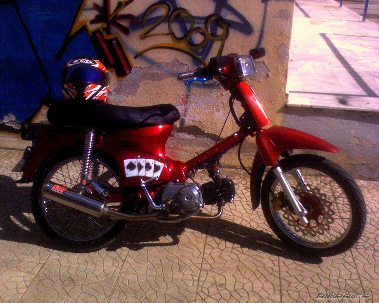 Photo 2080090