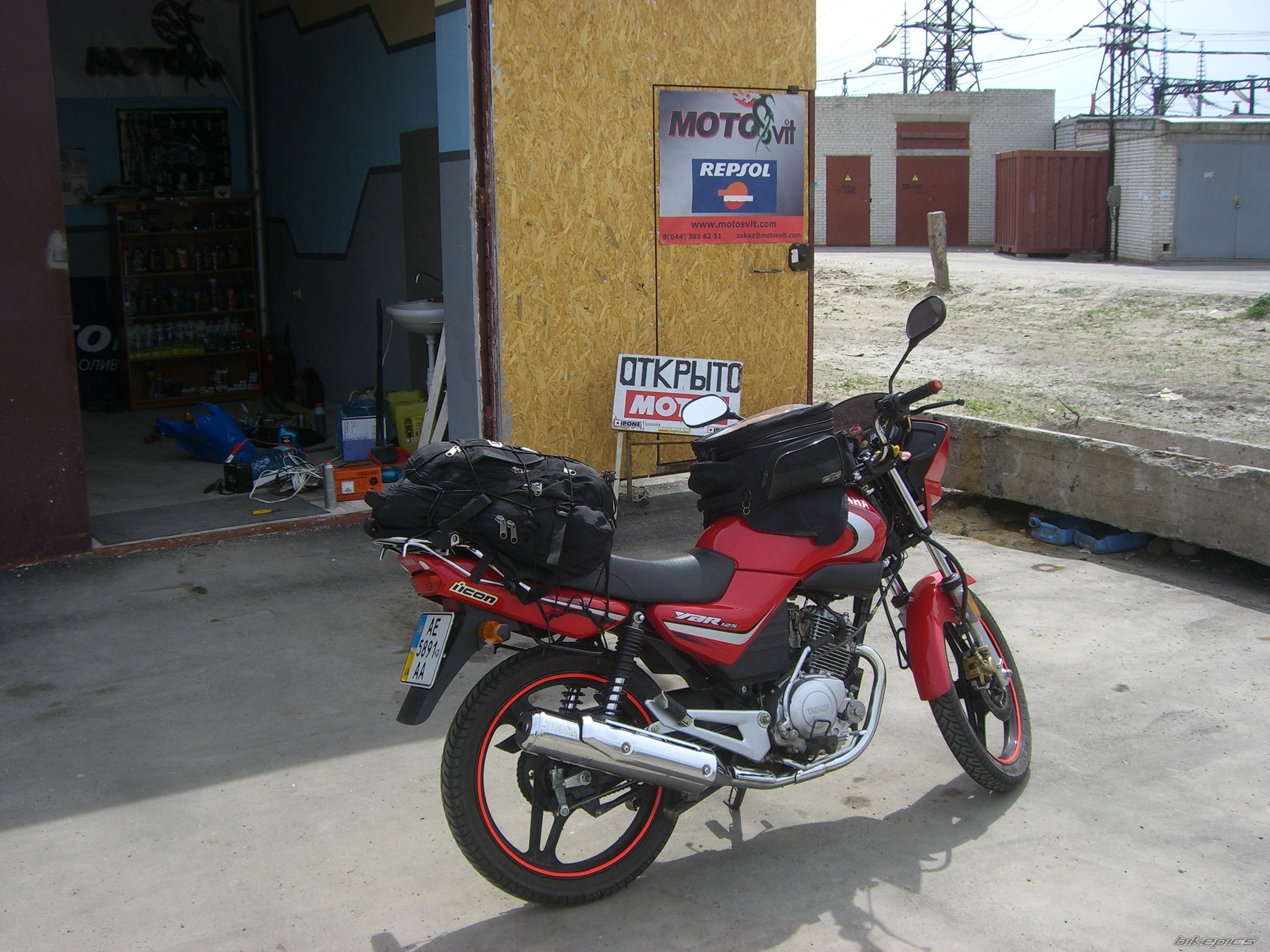Photo 2080383