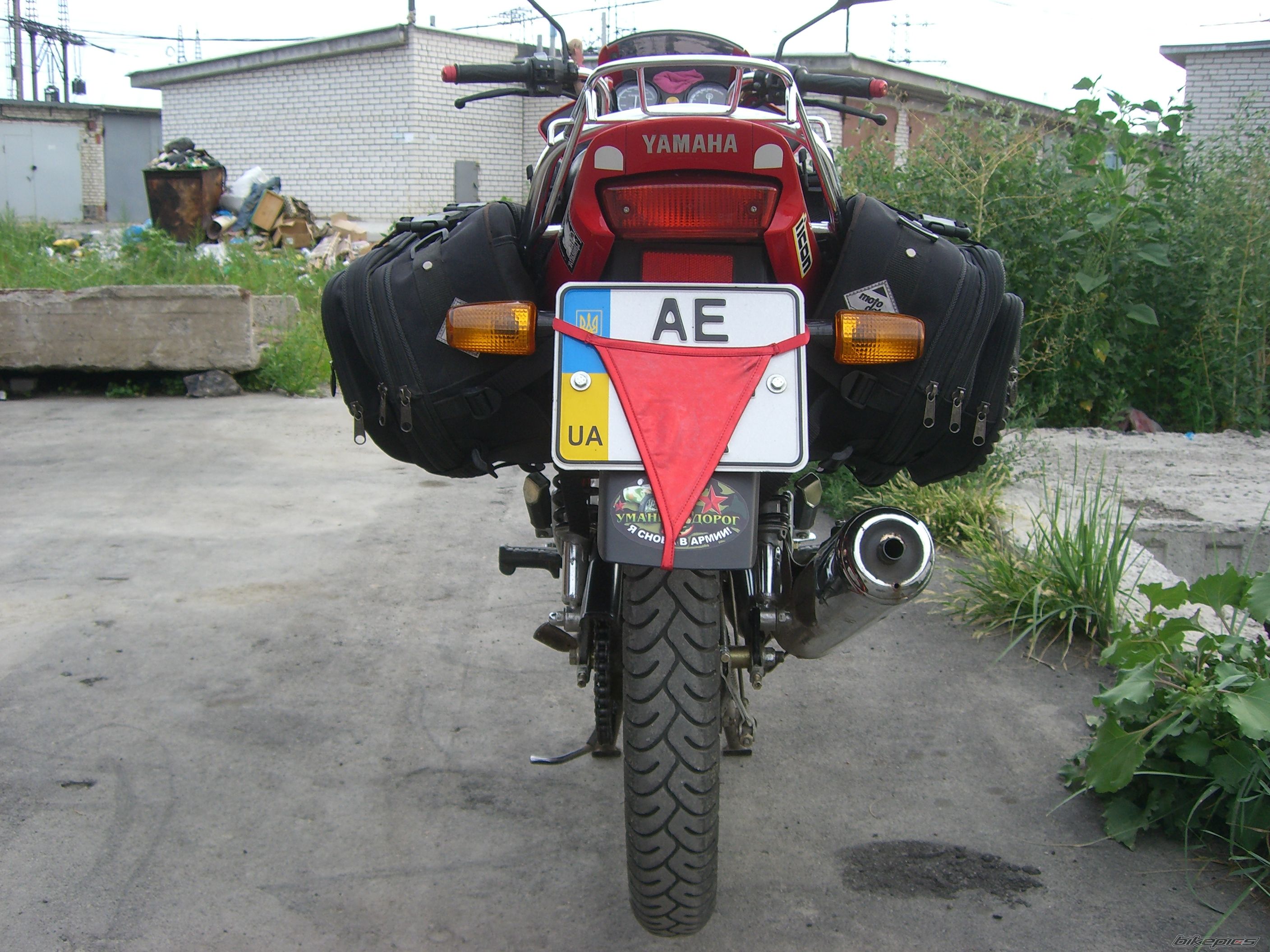 Photo 2080420