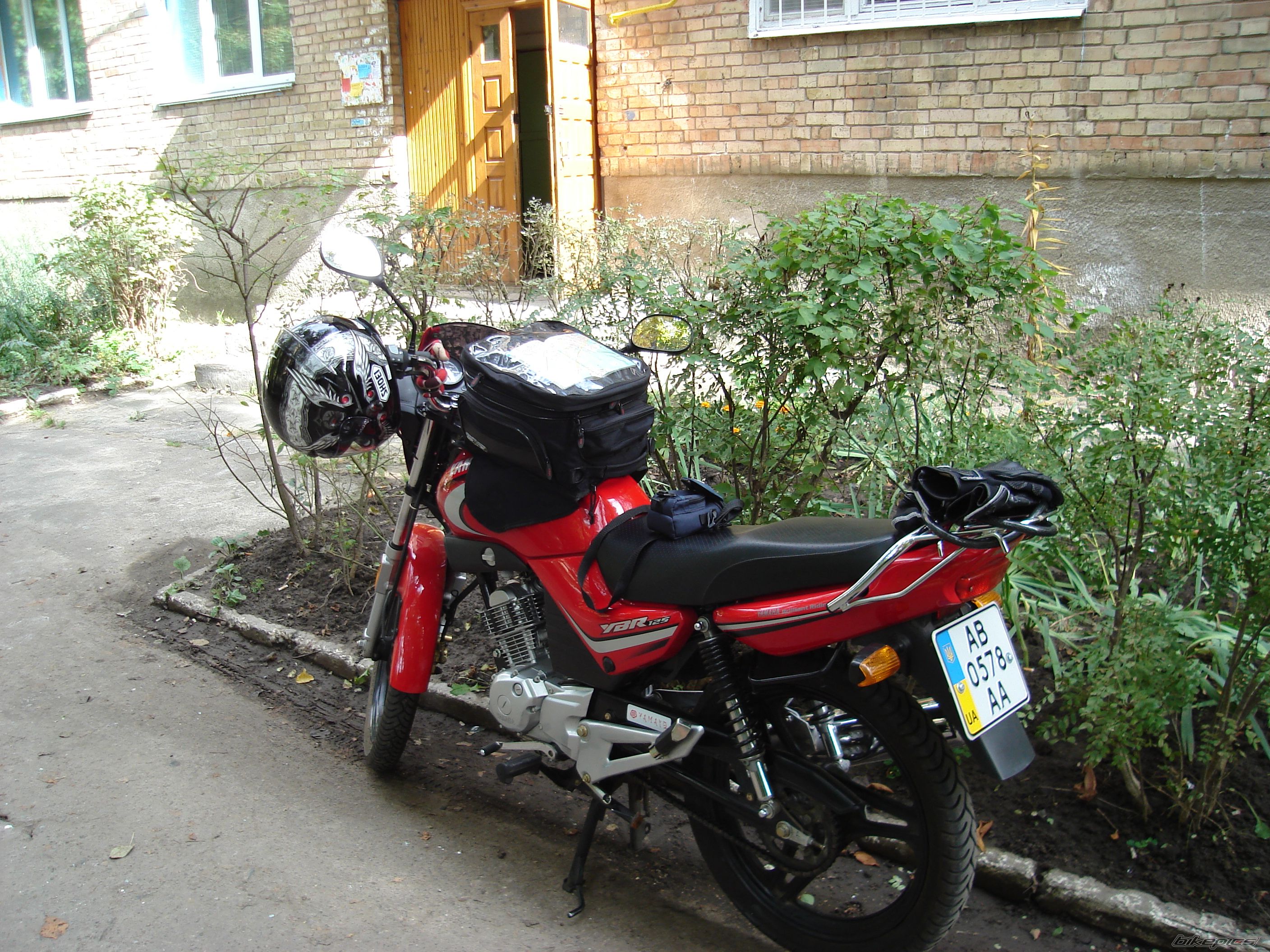 Photo 2080453