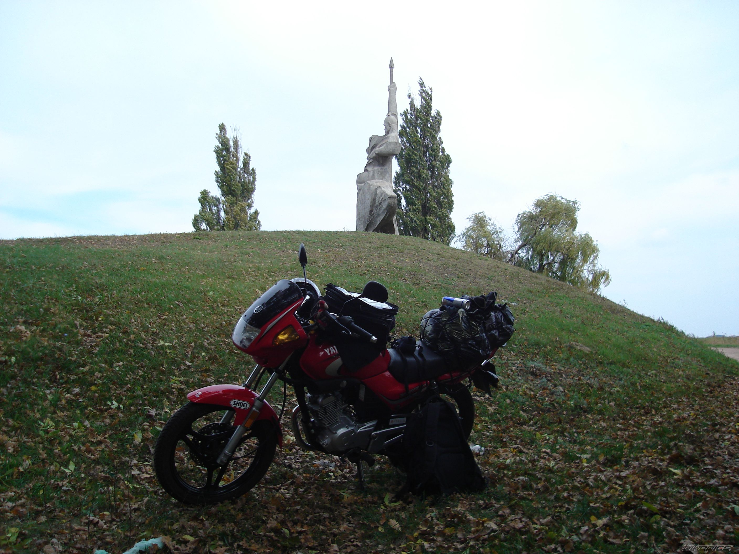 Photo 2080461