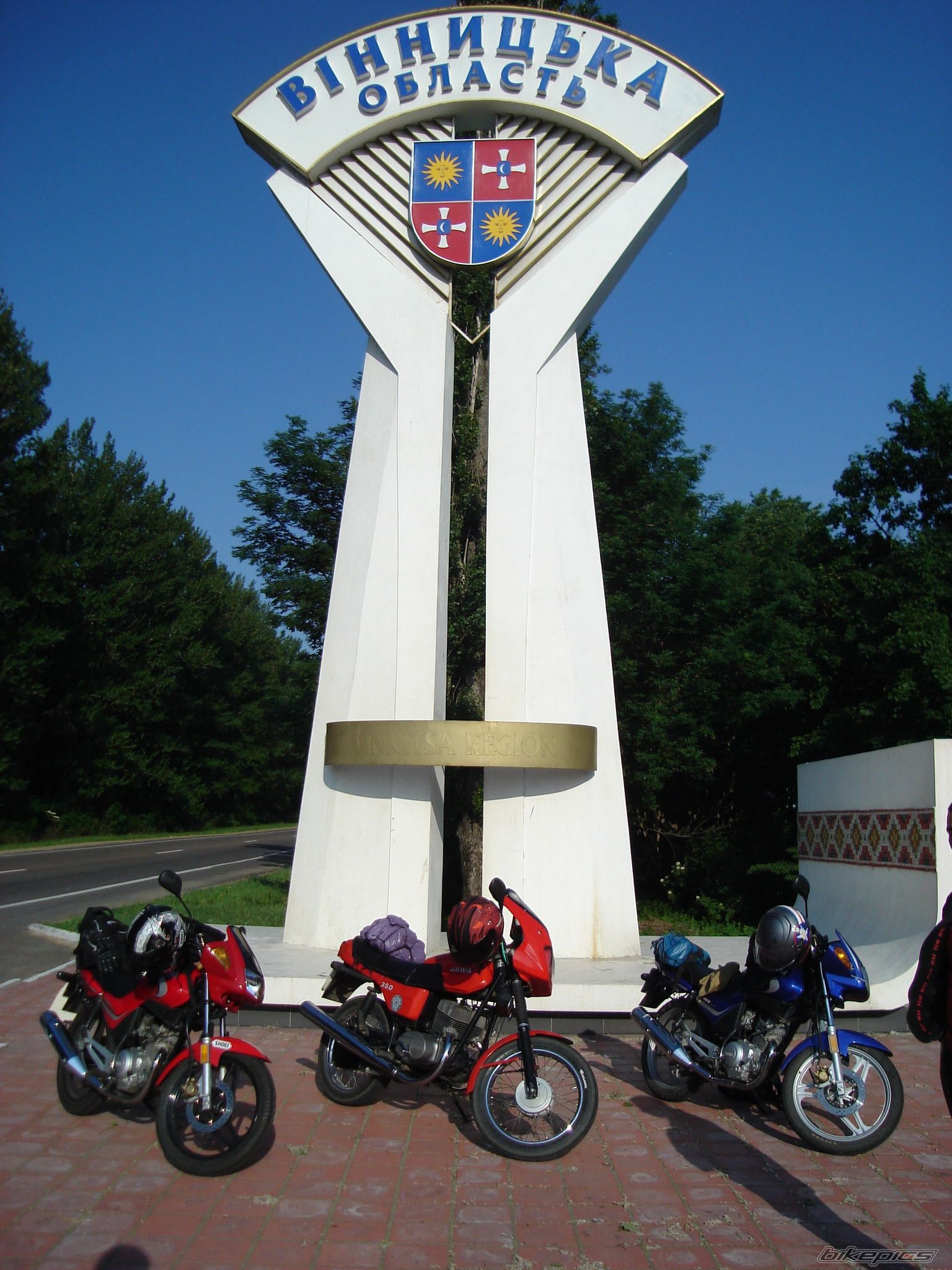Bike Photo 2080490