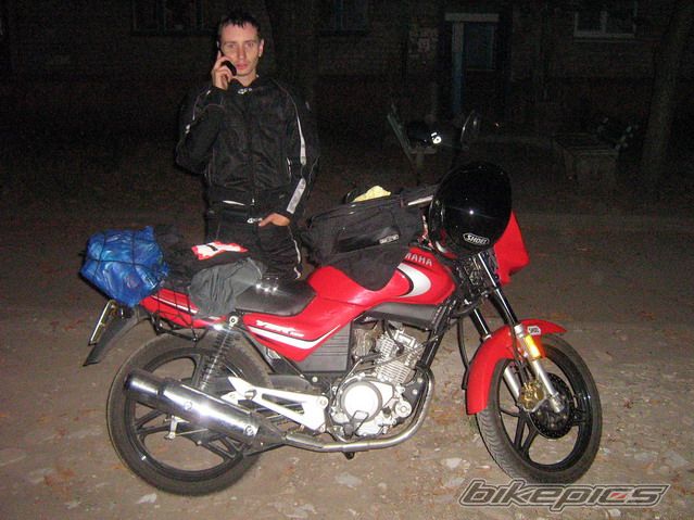Bike Photo 2080562