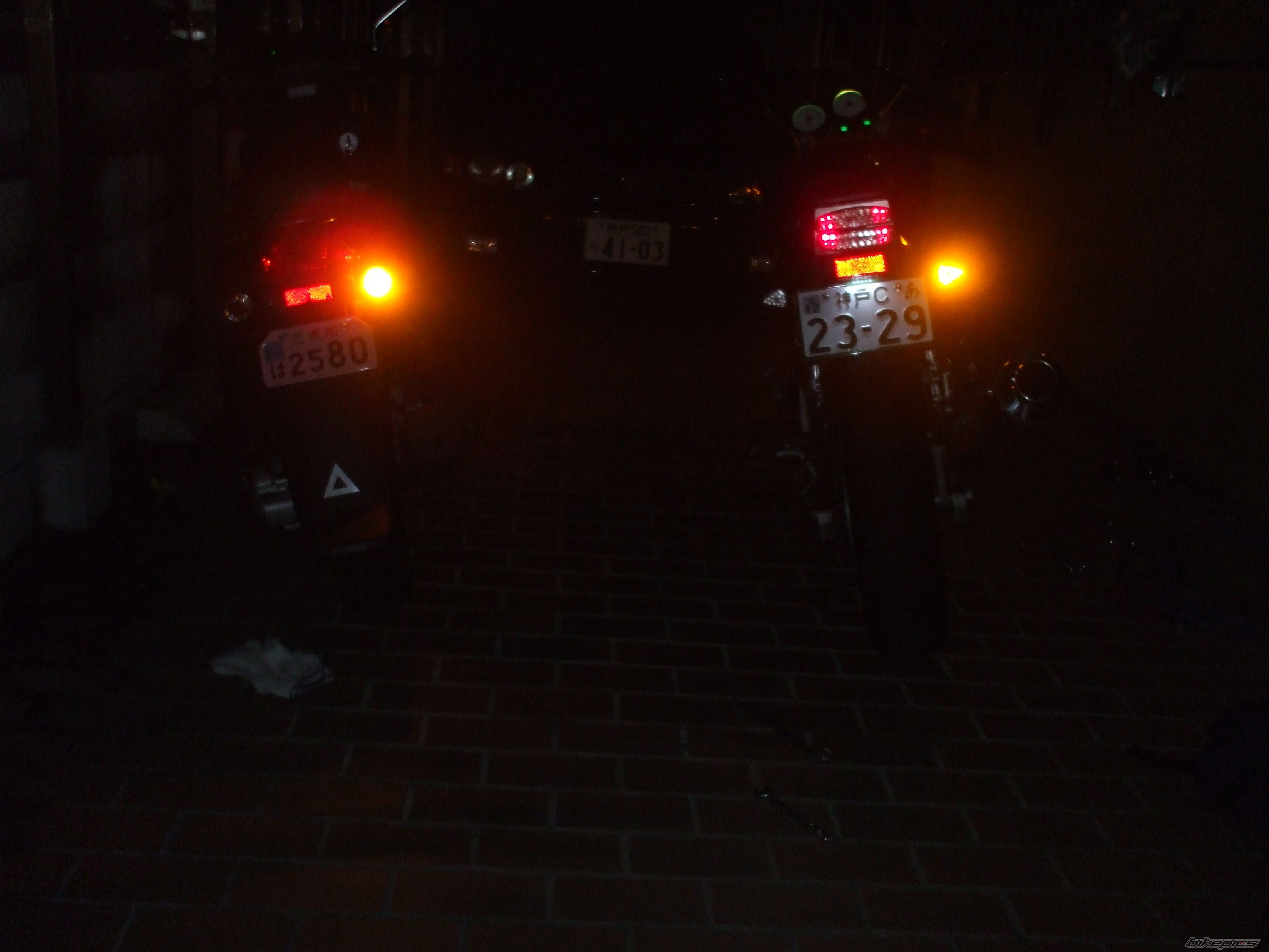 Photo 2080933