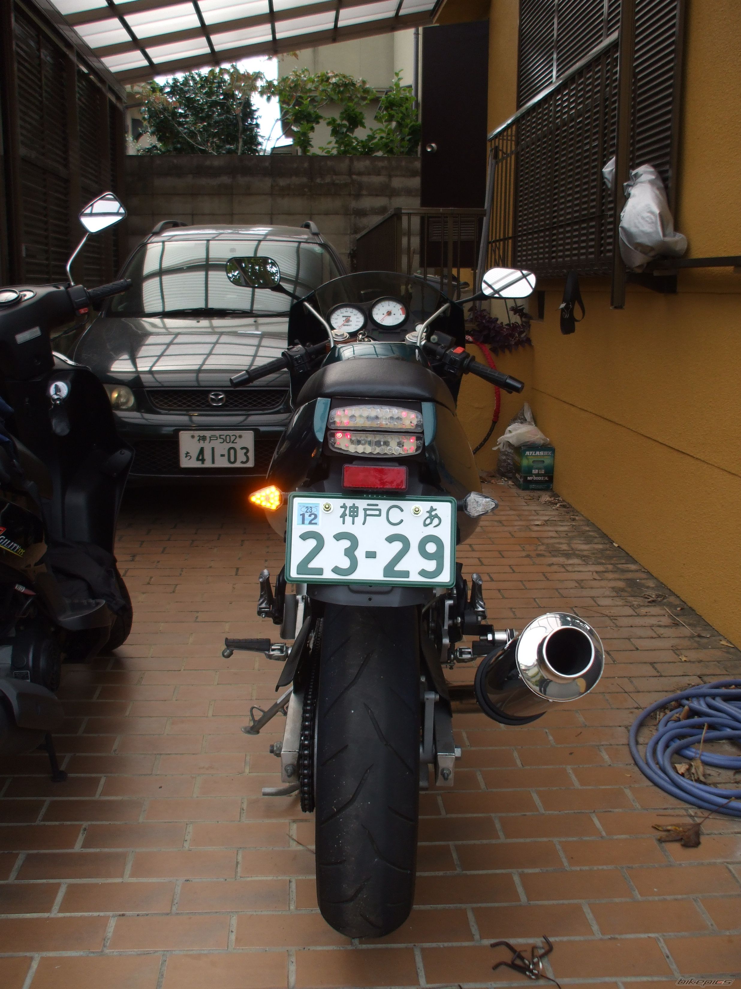 Photo 2080934