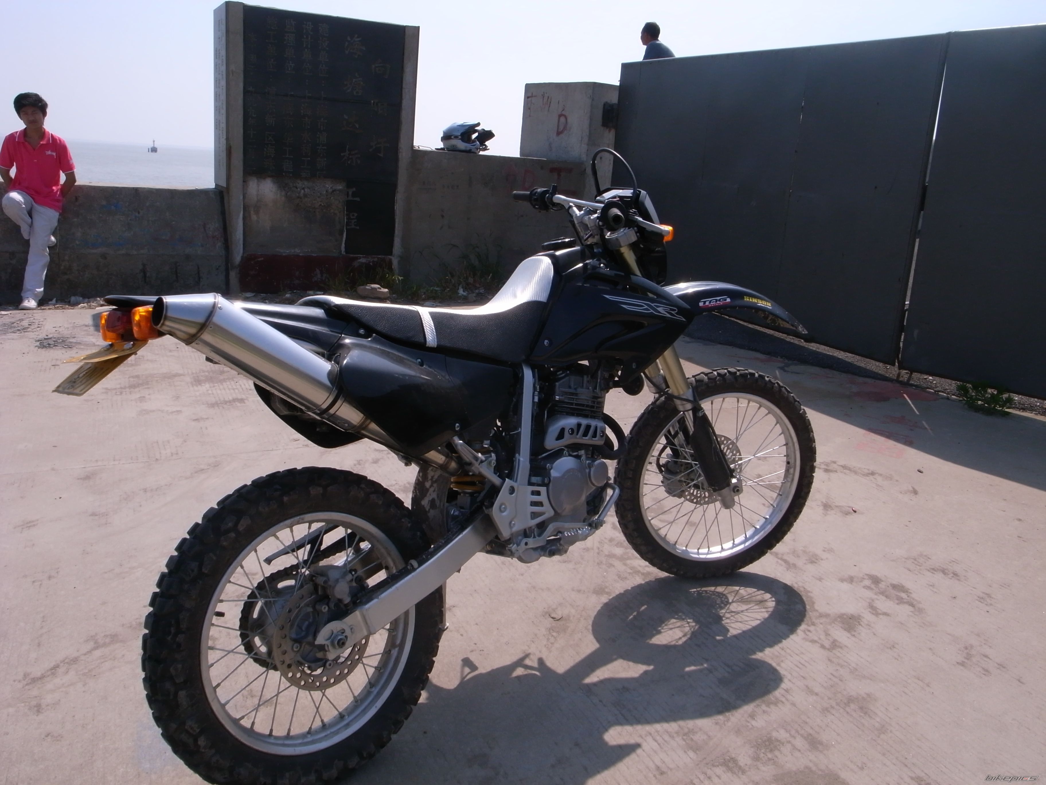 Photo 2081339
