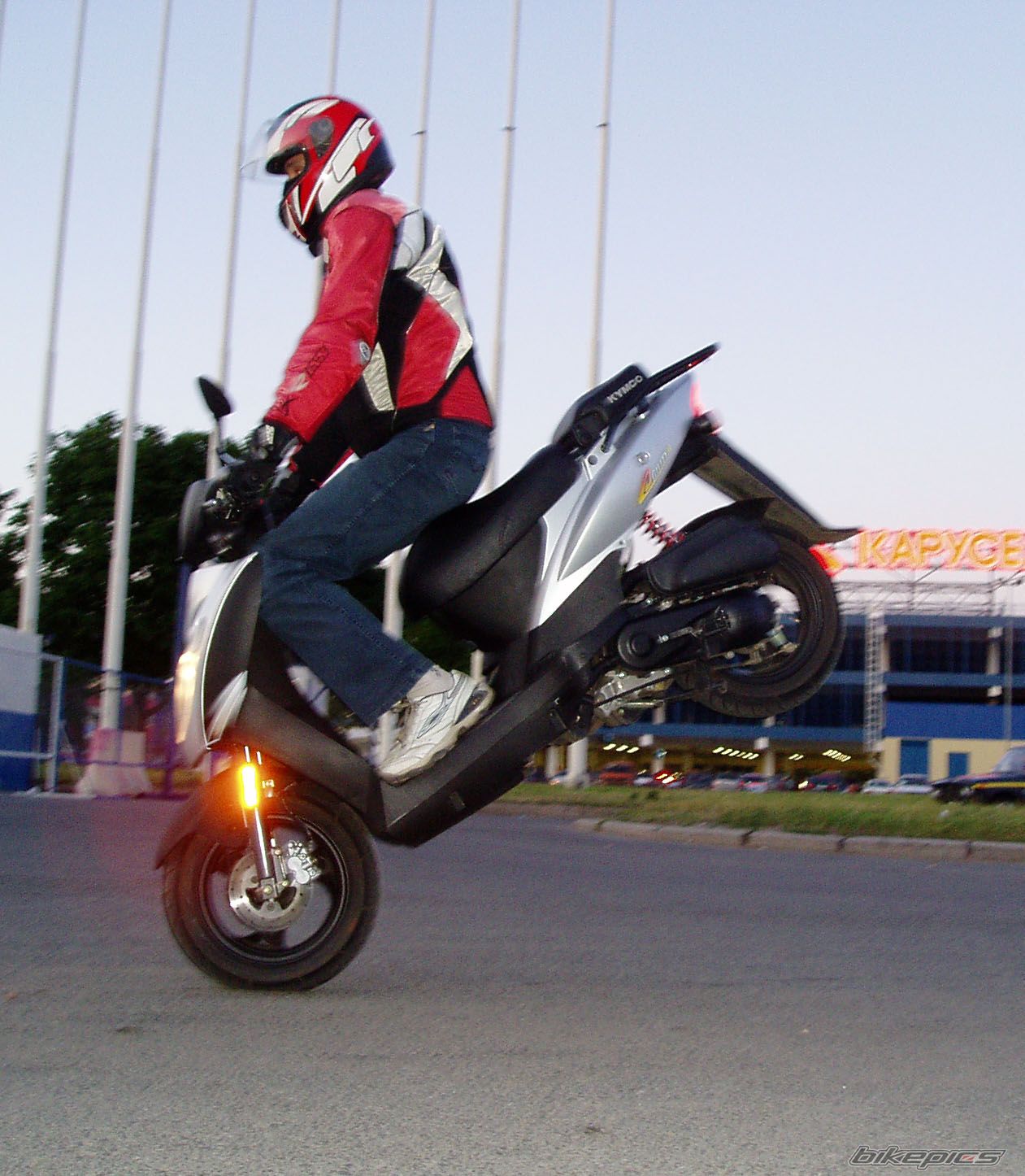 Photo 2081404