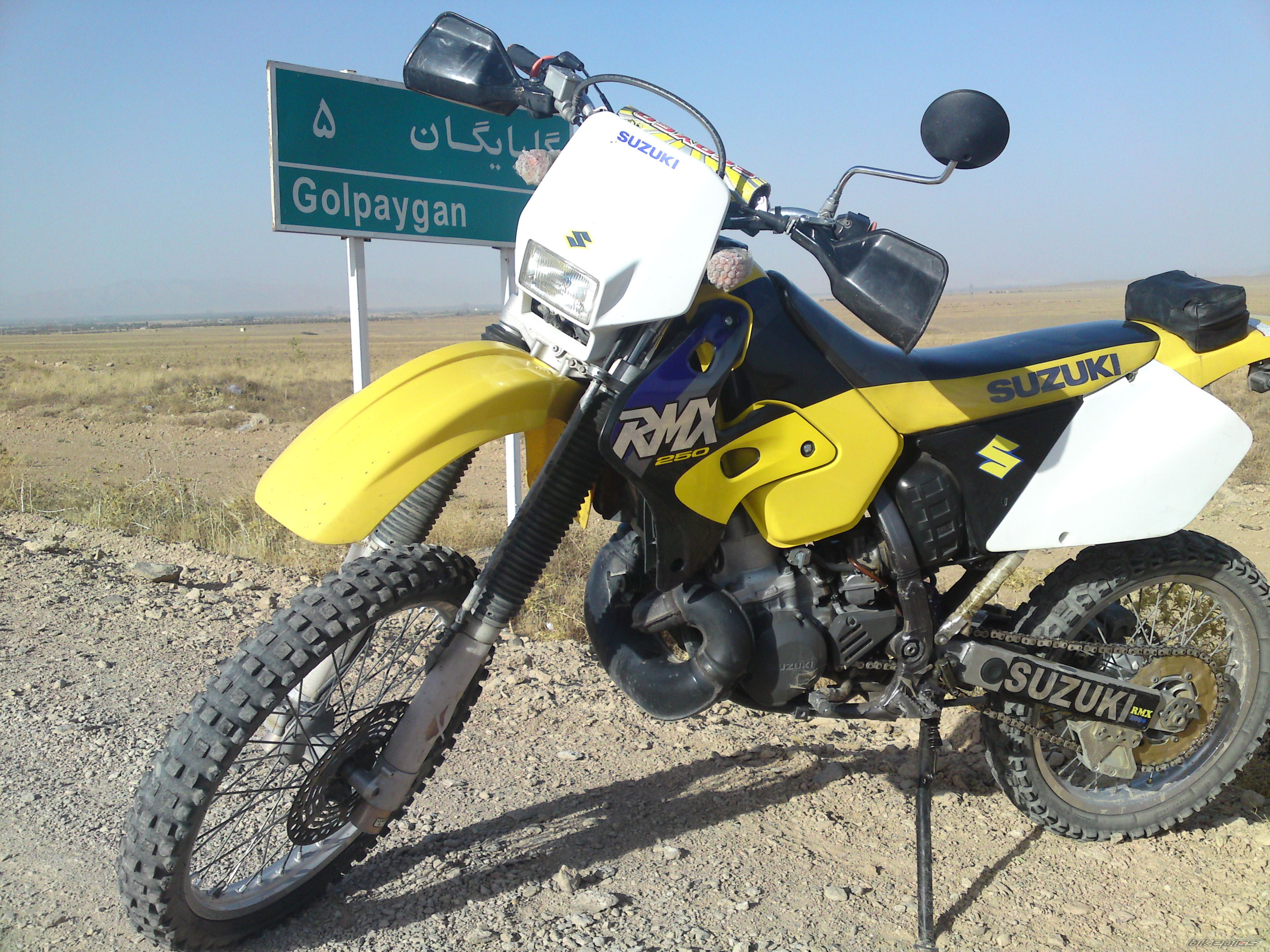 Photo 2082129