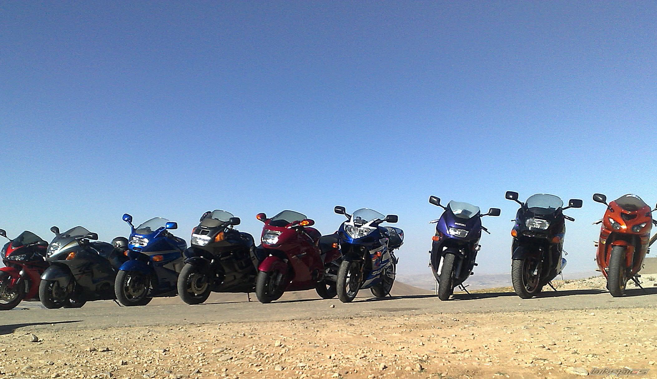 Photo 2082244