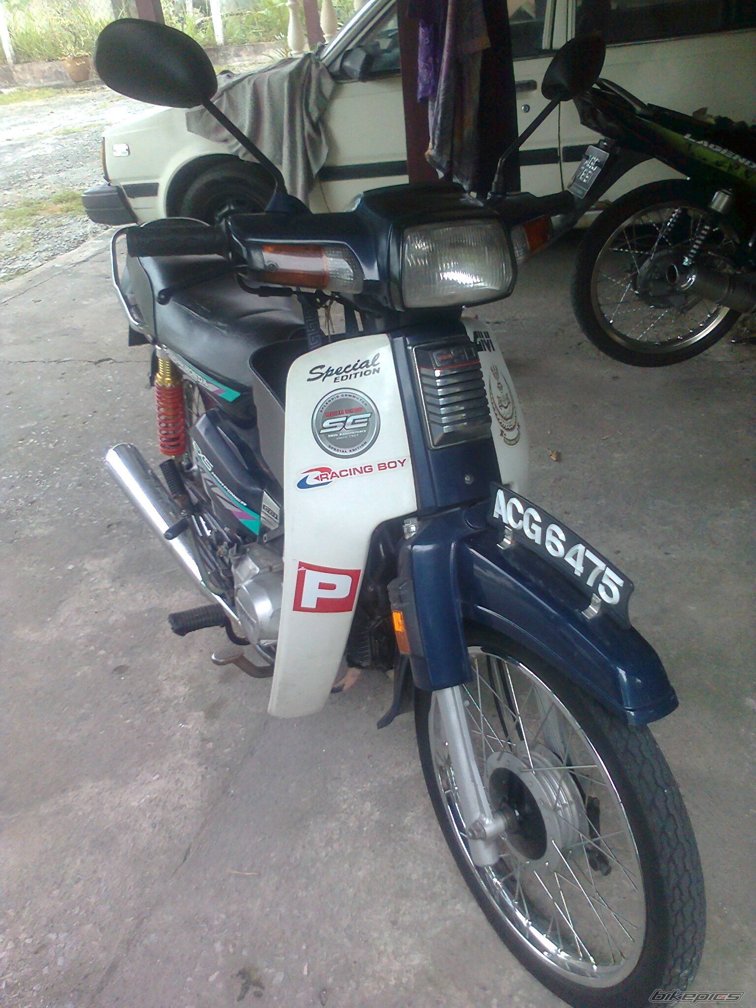 Photo 2082442
