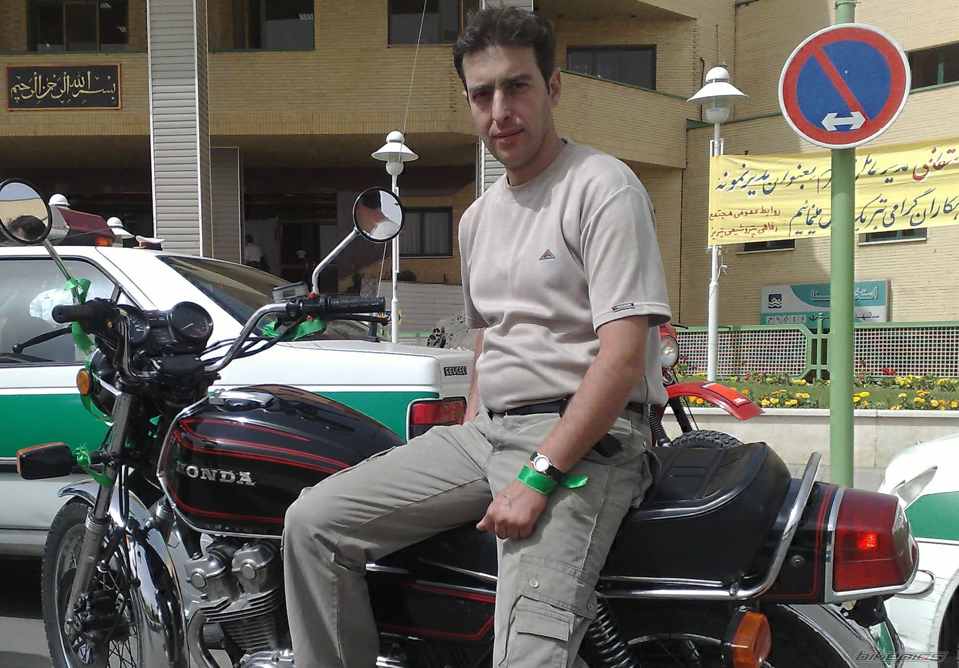 Bike Photo 2082898