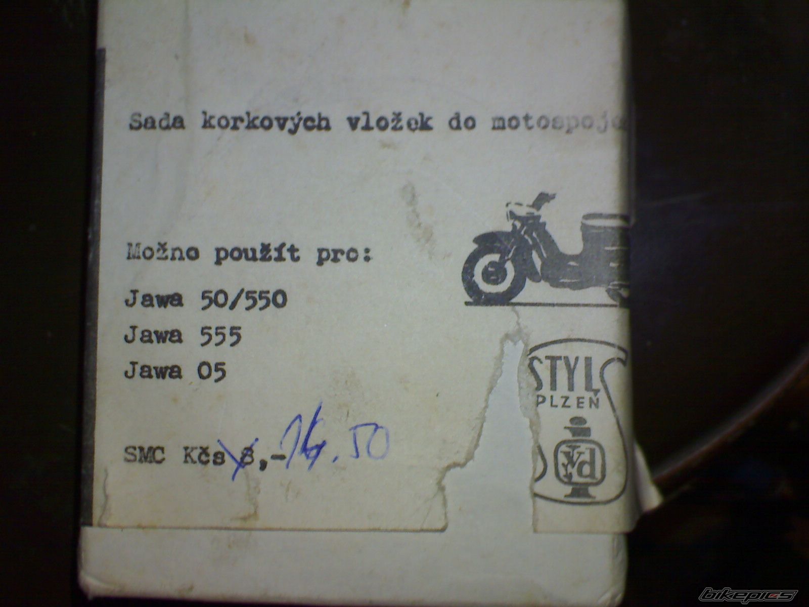 Photo 2083167