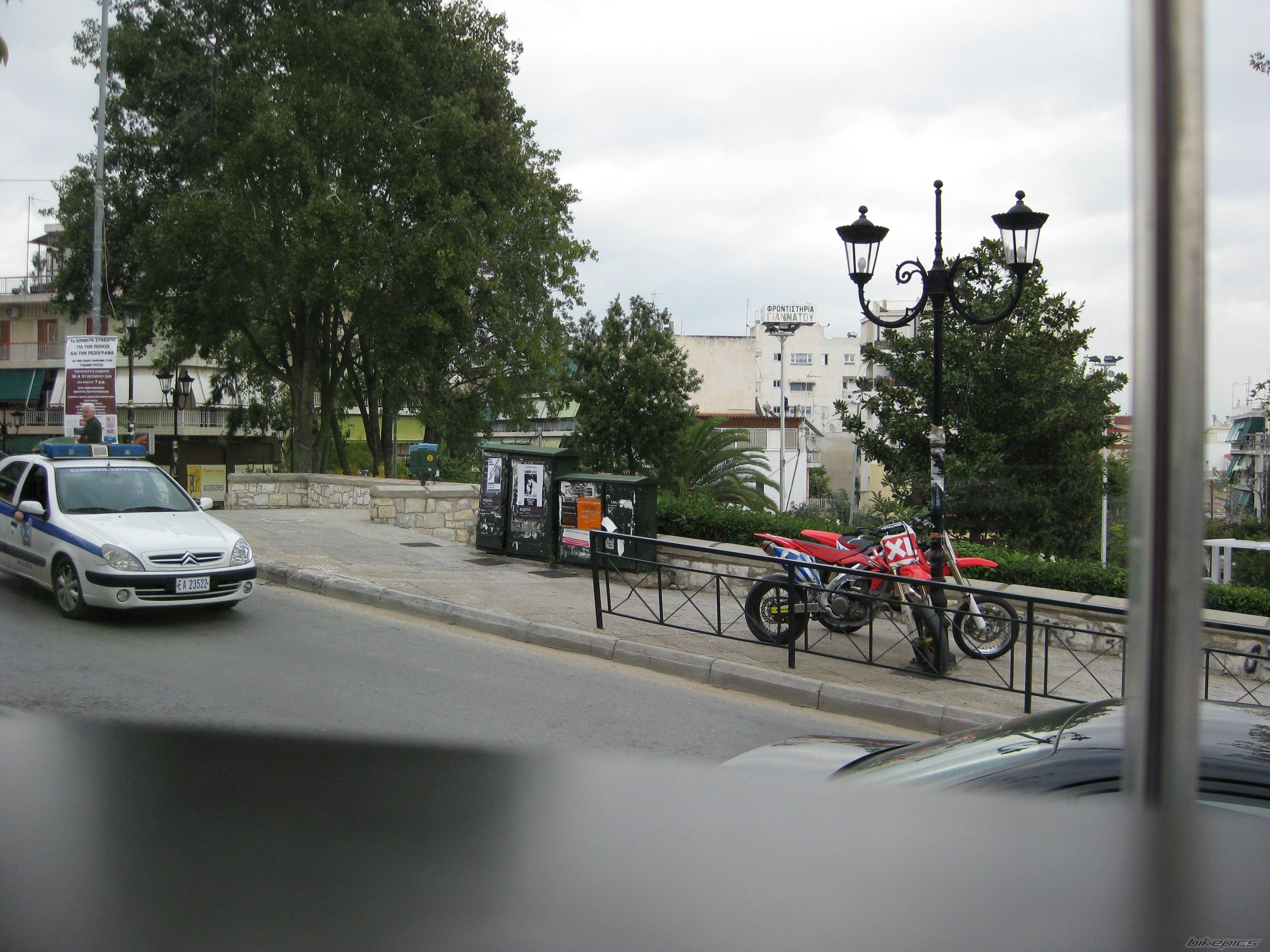 Photo 2083389