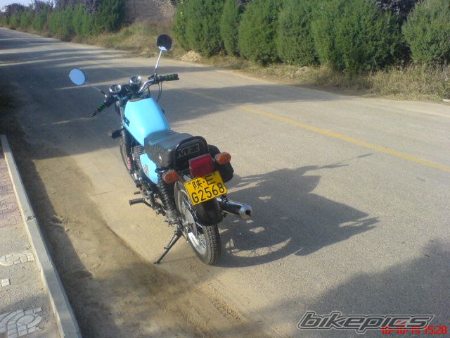 Photo 2083714