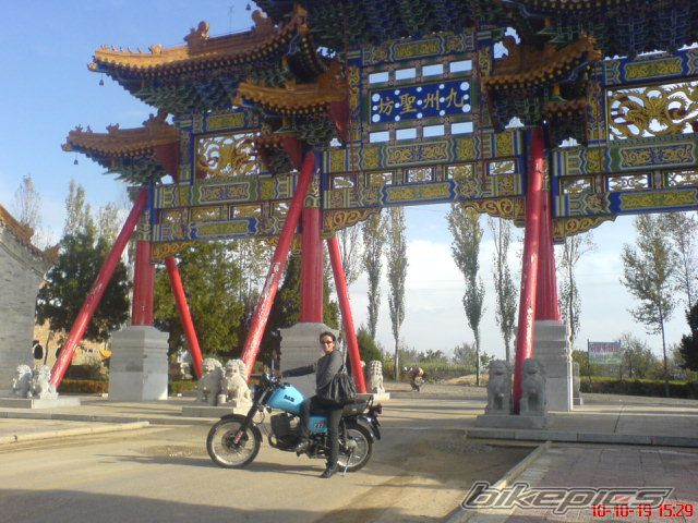 Photo 2083716