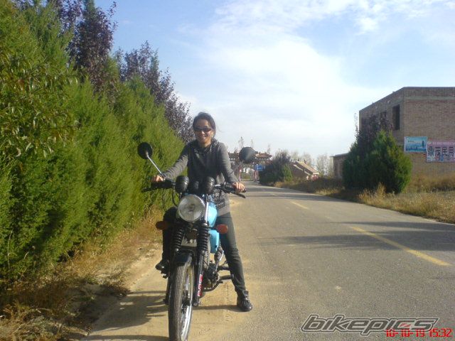 Photo 2083717