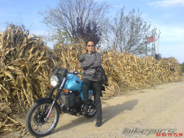 Photo 2083718