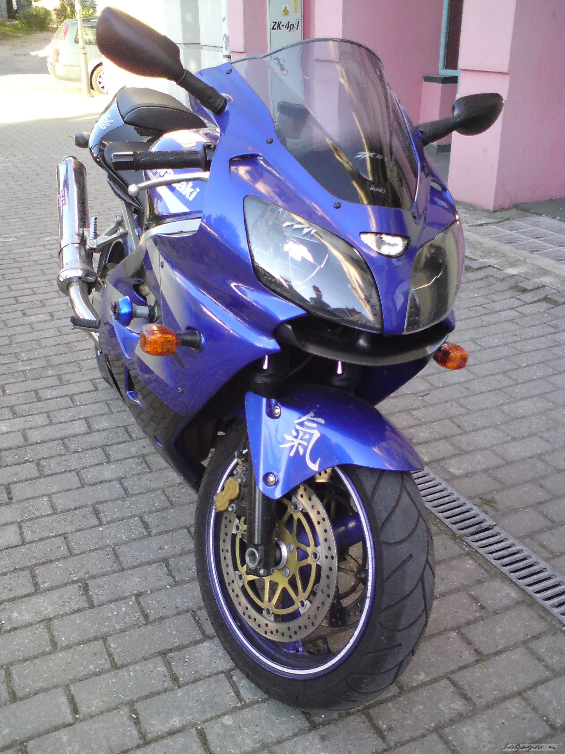 Photo 2083879