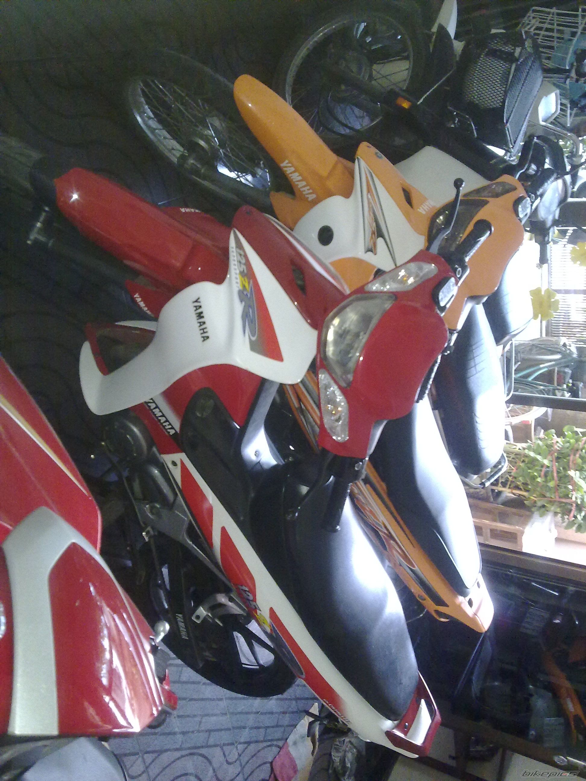 Photo 2085102
