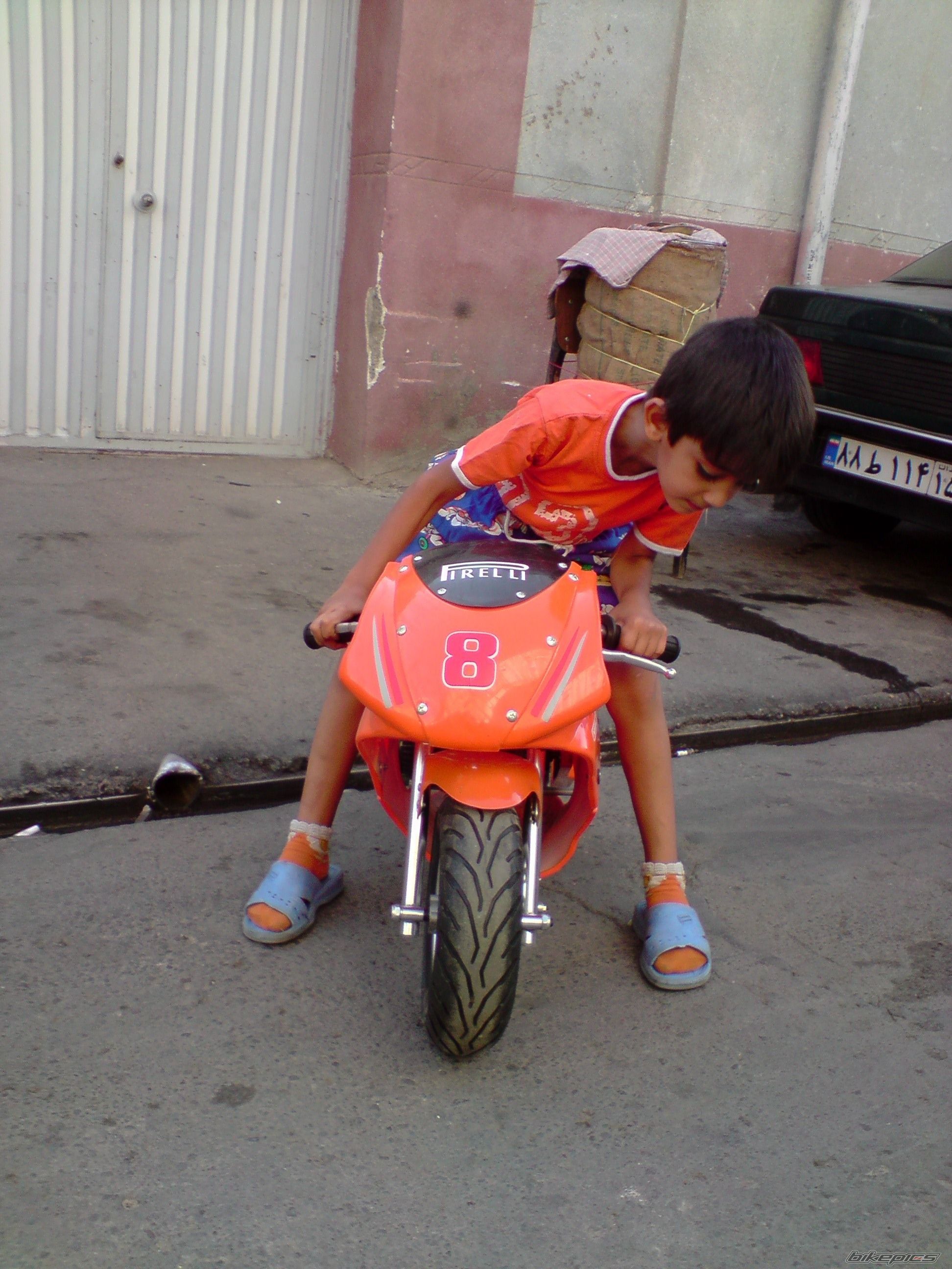 Photo 2085887