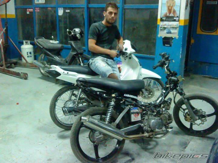 Photo 2086245