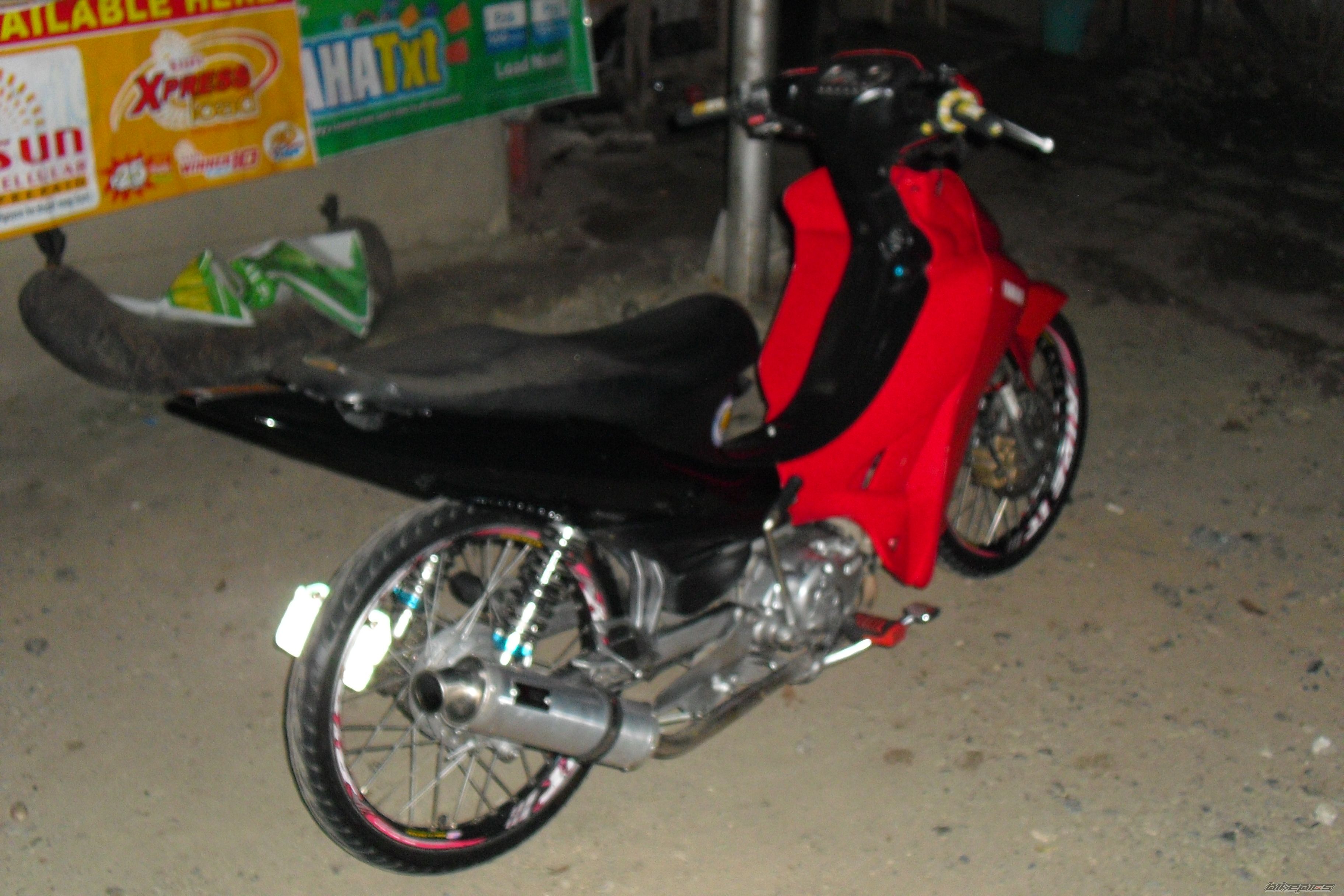 Photo 2086428