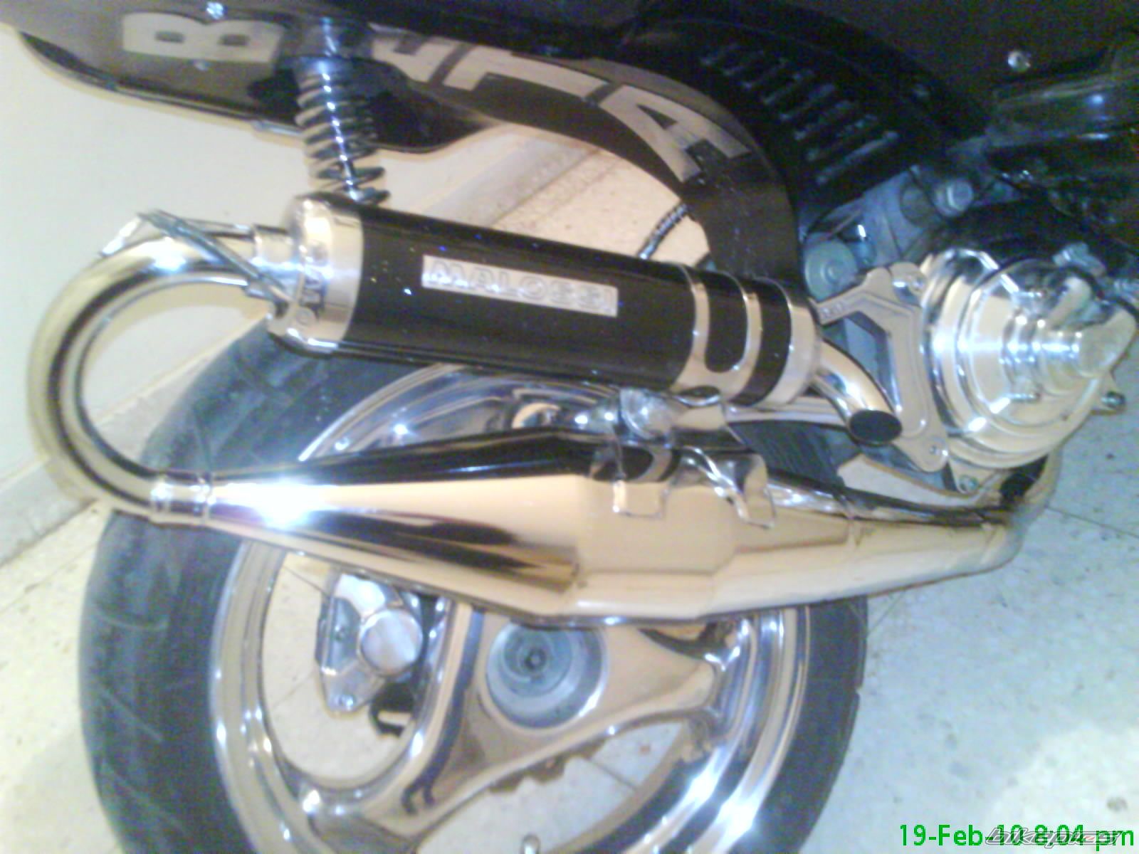 Photo 2086781