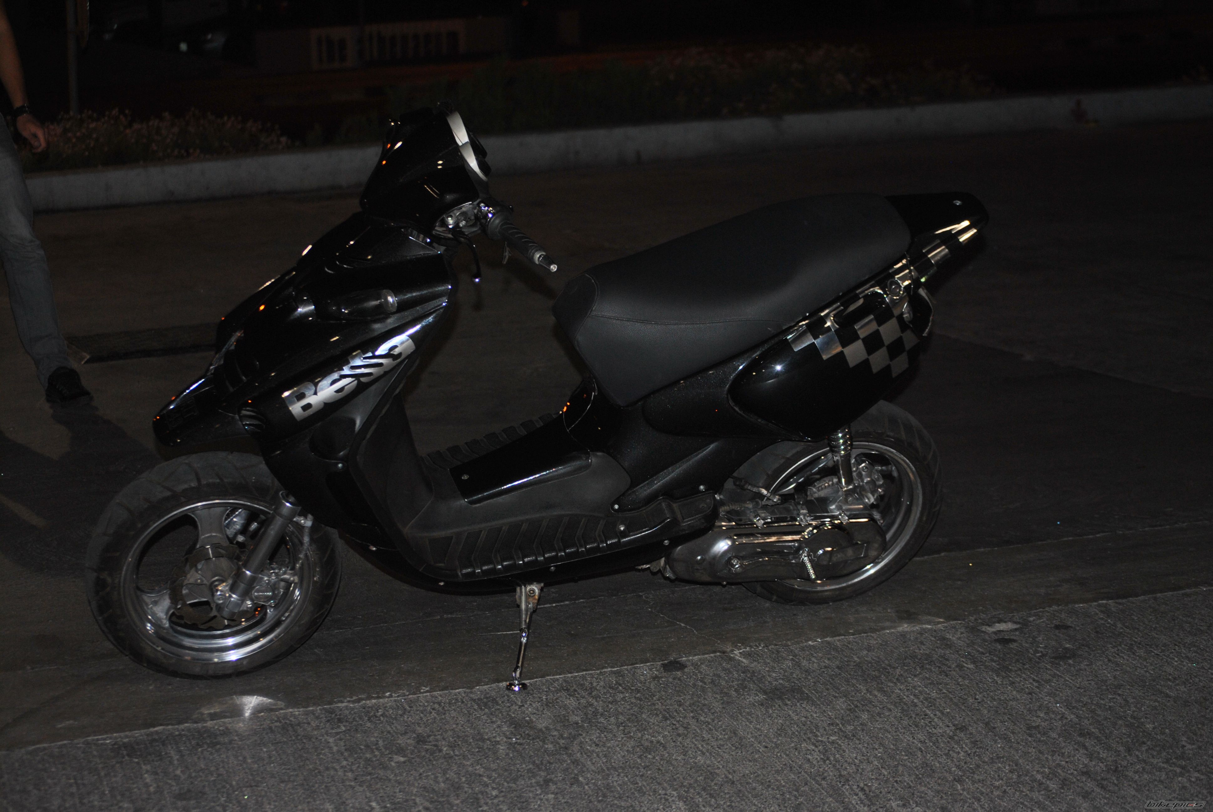 Photo 2086835